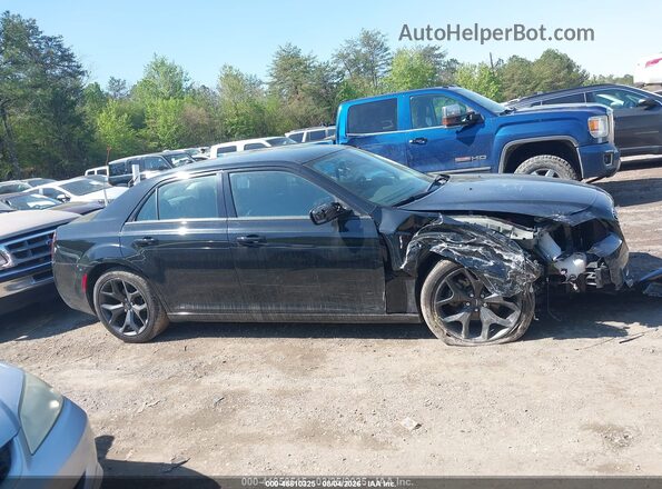 2C3CCAAG1NH236749 2022 CHRYSLER 300 Black Widok wnętrza z tyłu