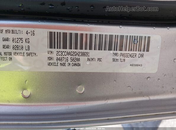 2C3CCAAG2GH238691 2016 CHRYSLER 300 Gray Widok komory silnika