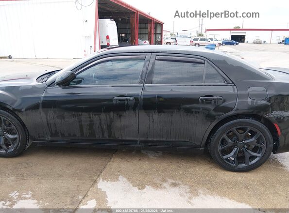 2C3CCAAG4LH202947 2020 CHRYSLER 300 Blue Widok wnętrza 360 stopni