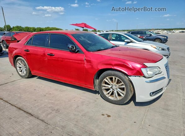 2C3CCAAG5HH662139 2017 CHRYSLER 300 Серебряный Передняя правая четверть