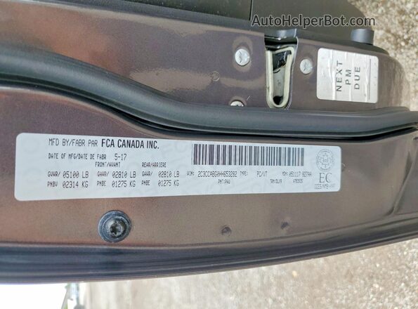 2C3CCABG0HH653282 2017 CHRYSLER 300 Silver Engine compartment view