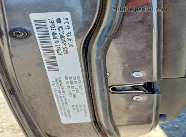 2C3CCABG1NH162859 2022 CHRYSLER 300 Charcoal Շարժիչի բաժամունքի տեսք