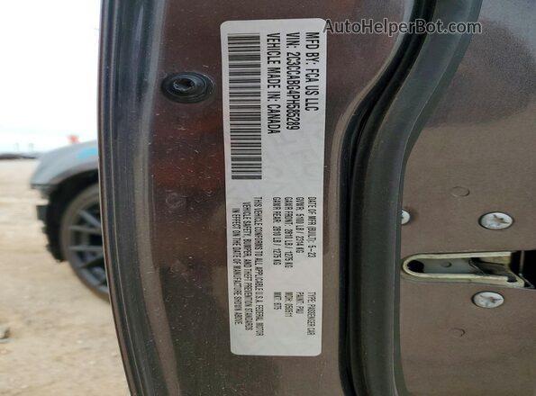 2C3CCABG4PH585289 2023 CHRYSLER 300 Gray Շարժիչի բաժամունքի տեսք