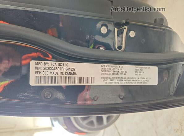 2C3CCABG7PH641032 2023 CHRYSLER 300 Black Vista del compartimento del motor