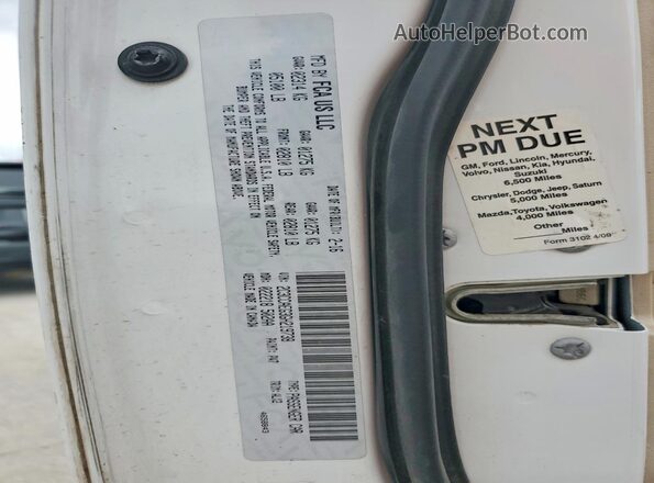 2C3CCAEG3GH219738 2016 CHRYSLER 300 White Շարժիչի բաժամունքի տեսք