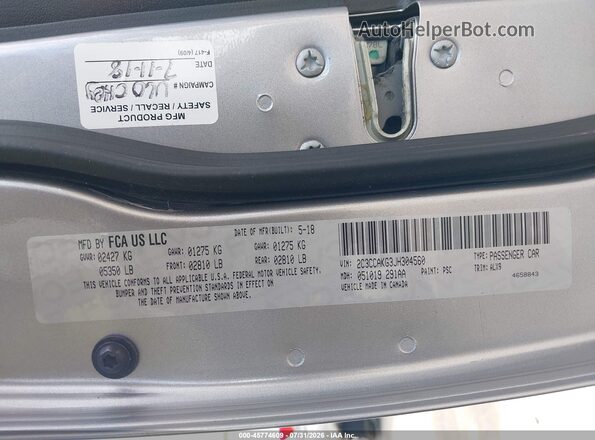 2C3CCAKG3JH304560 2018 CHRYSLER 300 Серебряный Вид подкапотного пространства
