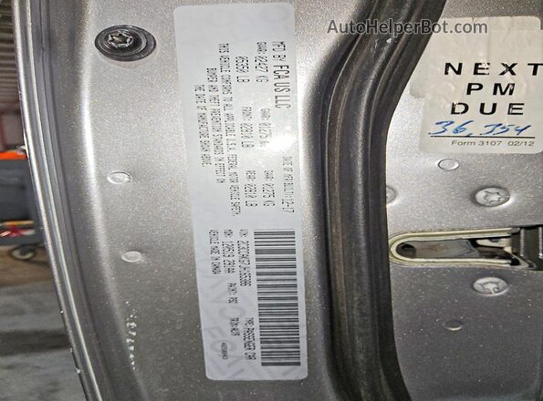 2C3CCAKG7JH165386 2018 CHRYSLER 300 Gray Engine compartment view