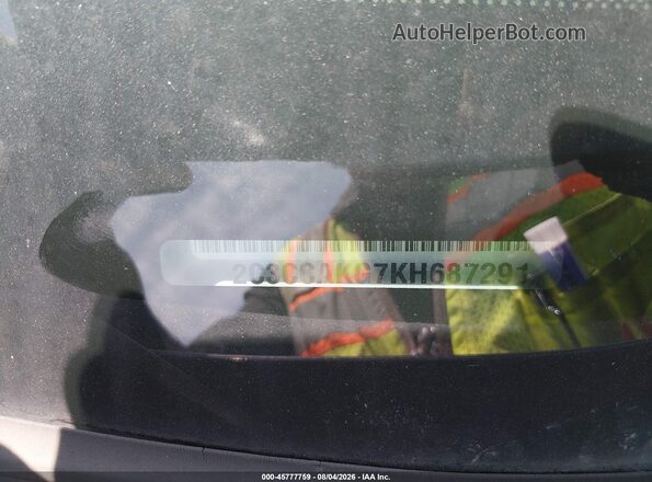2C3CCAKG7KH687291 2019 CHRYSLER 300 Blue Widok komory silnika