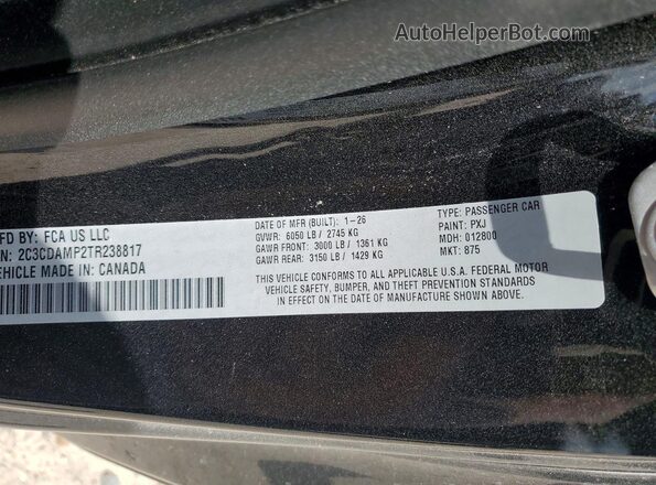2C3CDAMP2TR238817 2026 DODGE CHARGER Black ძრავის განყოფილების ხედი