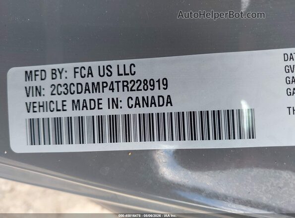 2C3CDAMP4TR228919 2026 DODGE CHARGER Gray ძრავის განყოფილების ხედი