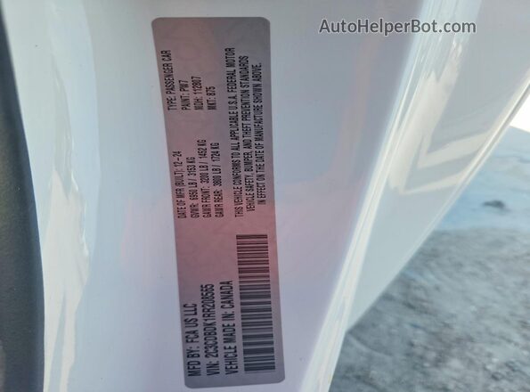 2C3CDBDK1RR208565 2024 DODGE CHARGER White Engine compartment view