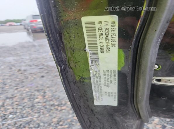 2C3CDXAT2MH612158 2021 DODGE CHARGER Black Widok komory silnika