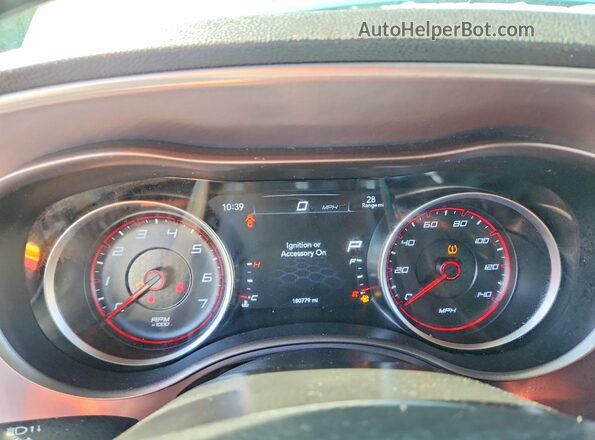2C3CDXBG0MH510794 2021 DODGE CHARGER Синий Вид щитка приборов