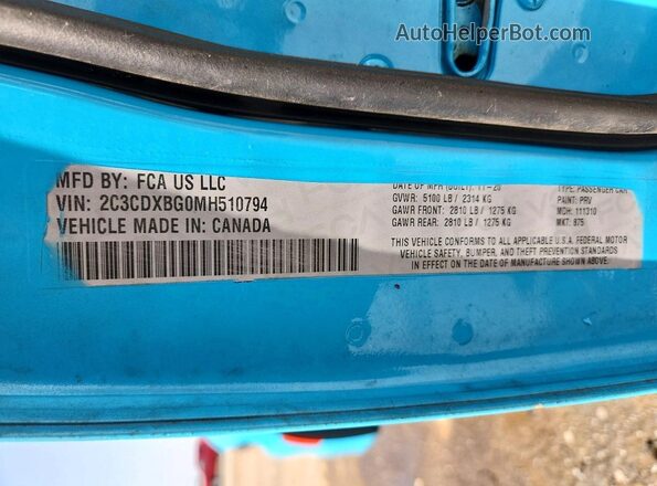 2C3CDXBG0MH510794 2021 DODGE CHARGER Синий Вид подкапотного пространства