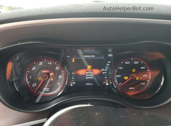 2C3CDXBG0MH559400 2021 DODGE CHARGER Orange ხელსაწყოთა პანელის ხედი