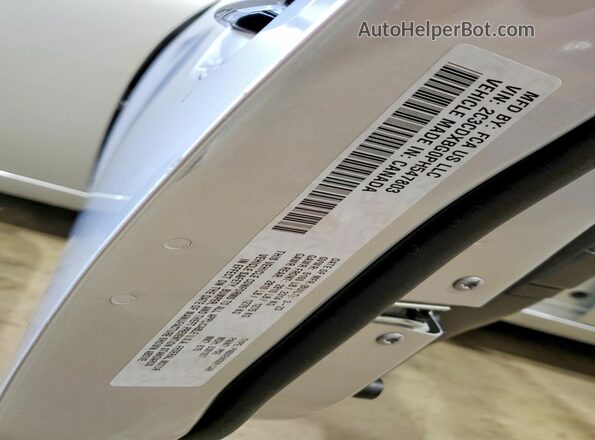 2C3CDXBG0PH547803 2023 DODGE CHARGER Silver Engine compartment view