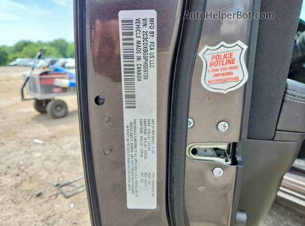 2C3CDXBG0PH559739 2023 DODGE CHARGER Gray ძრავის განყოფილების ხედი