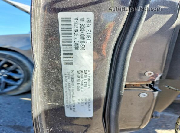 2C3CDXBG1MH682798 2021 DODGE CHARGER Gray Widok komory silnika