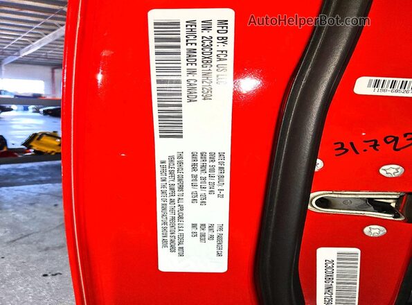 2C3CDXBG1NH212594 2022 DODGE CHARGER Красный Вид подкапотного пространства