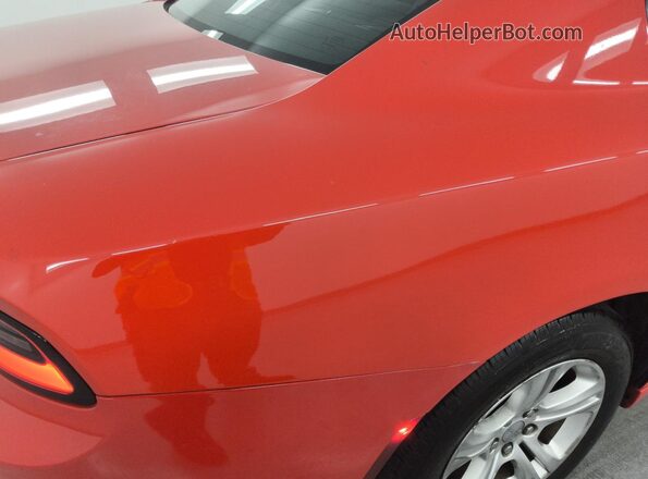 2C3CDXBG1NH212594 2022 DODGE CHARGER Красный 