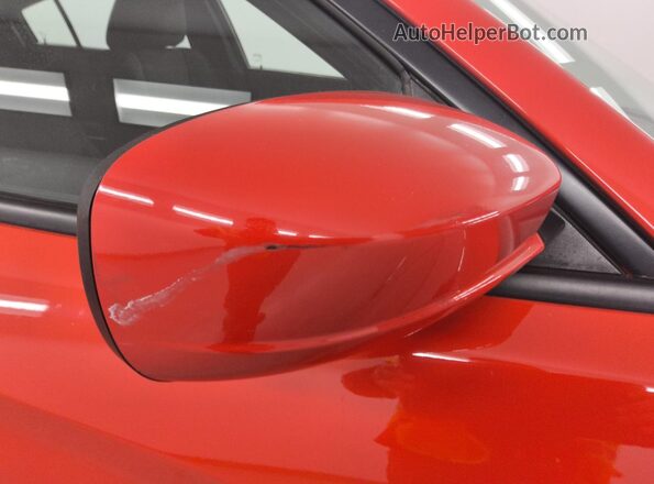2C3CDXBG1NH212594 2022 DODGE CHARGER Красный 