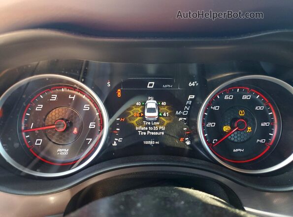 2C3CDXBG1PH522361 2023 DODGE CHARGER Серый Вид щитка приборов