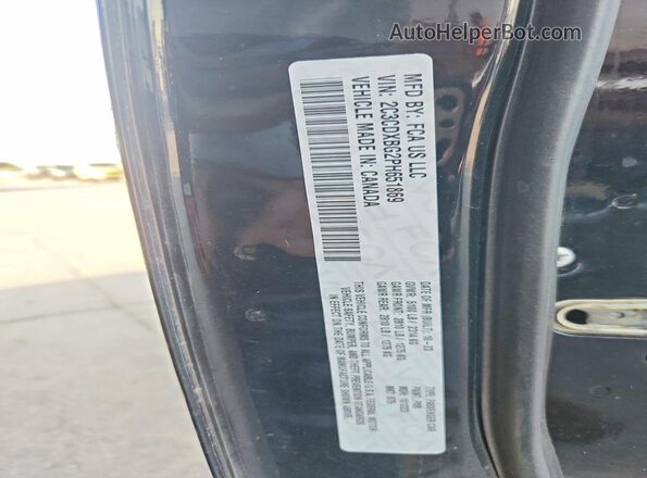 2C3CDXBG2PH651869 2023 DODGE CHARGER Black Вид наклейки з VIN-кодом
