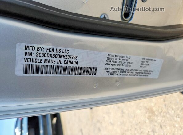 2C3CDXBG3NH207798 2022 DODGE CHARGER Silver Вид підкапотного простору