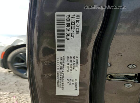 2C3CDXBG3PH635017 2023 DODGE CHARGER Серый Панорамный вид салона 360°