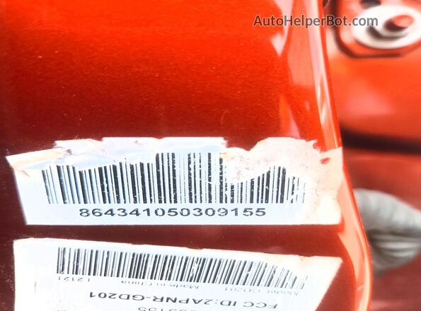2C3CDXBG4NH217269 2022 DODGE CHARGER Orange Vista del compartimento del motor