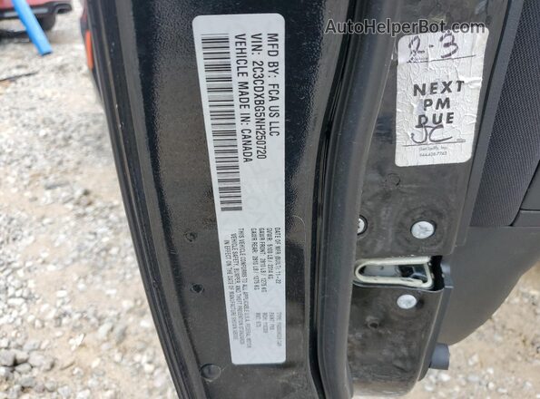 2C3CDXBG5NH250720 2022 DODGE CHARGER Black Widok komory silnika