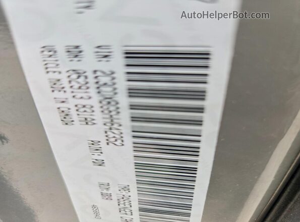 2C3CDXBG6HH642352 2017 DODGE CHARGER Gray ძრავის განყოფილების ხედი