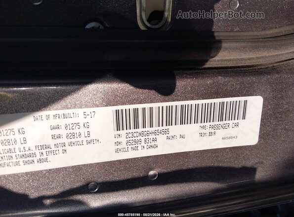 2C3CDXBG6HH654565 2017 DODGE CHARGER Gray Вид підкапотного простору
