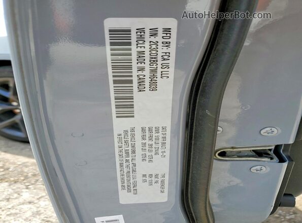 2C3CDXBG7MH648039 2021 DODGE CHARGER Silver Engine compartment view