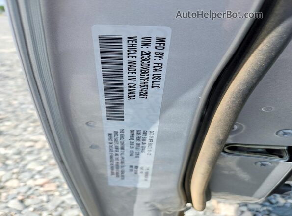 2C3CDXBG7PH674287 2023 DODGE CHARGER Silver ძრავის განყოფილების ხედი