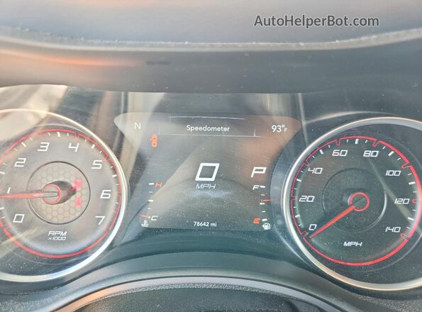 2C3CDXBG7PH674287 2023 DODGE CHARGER Silver ხელსაწყოთა პანელის ხედი