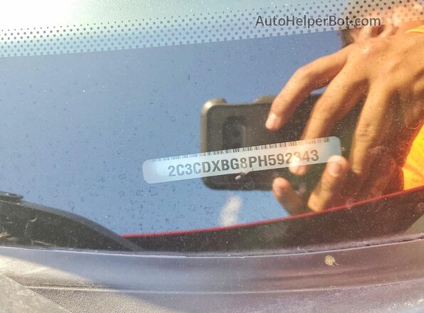 2C3CDXBG8PH592343 2023 DODGE CHARGER Burgundy Вид підкапотного простору