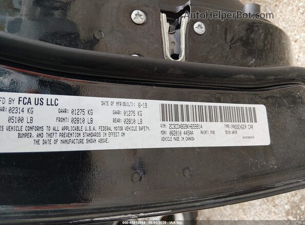 2C3CDXBG9KH659914 2019 DODGE CHARGER Черный Вид подкапотного пространства