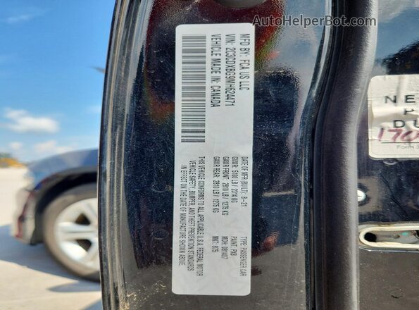 2C3CDXBG9MH624471 2021 DODGE CHARGER Black Widok komory silnika