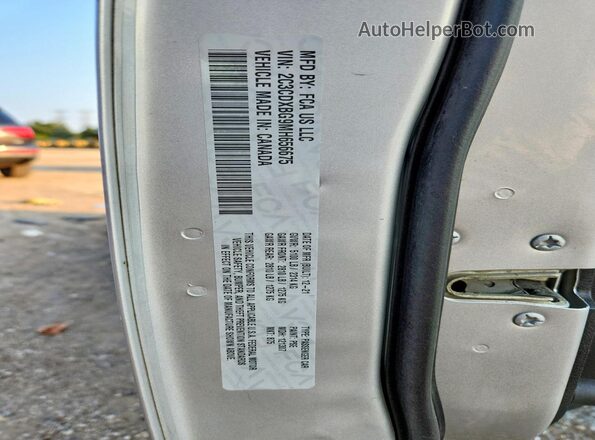 2C3CDXBG9MH656675 2021 DODGE CHARGER Silver Շարժիչի բաժամունքի տեսք