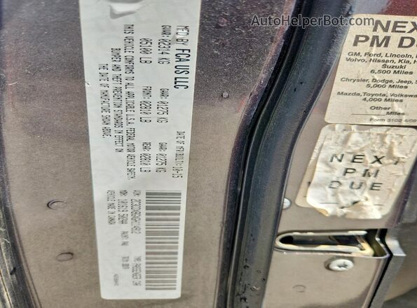 2C3CDXBGXGH114912 2016 DODGE CHARGER Gray Շարժիչի բաժամունքի տեսք