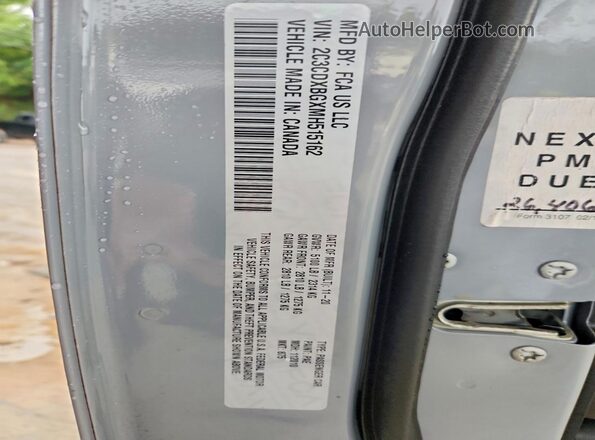 2C3CDXBGXMH515162 2021 DODGE CHARGER Gray ძრავის განყოფილების ხედი