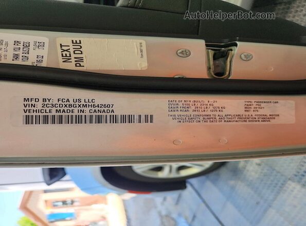 2C3CDXBGXMH642607 2021 DODGE CHARGER Серебряный Вид подкапотного пространства