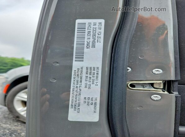 2C3CDXBGXPH656883 2023 DODGE CHARGER Серый Вид подкапотного пространства