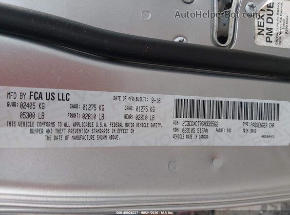 2C3CDXCT0GH339562 2016 DODGE CHARGER Gray Vista del compartimento del motor