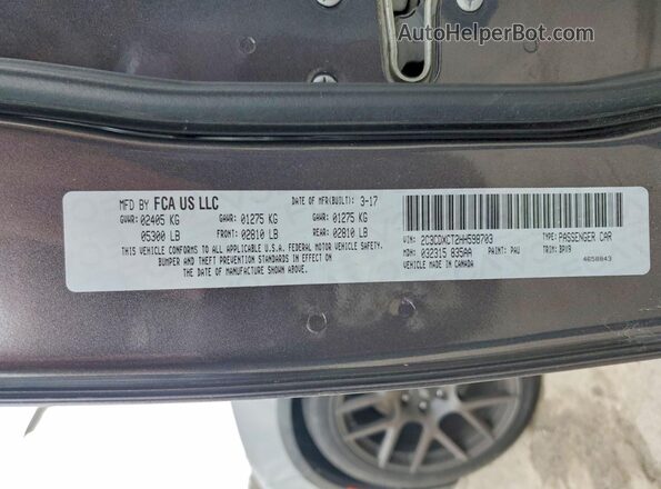 2C3CDXCT2HH598703 2017 DODGE CHARGER Серый Вид подкапотного пространства