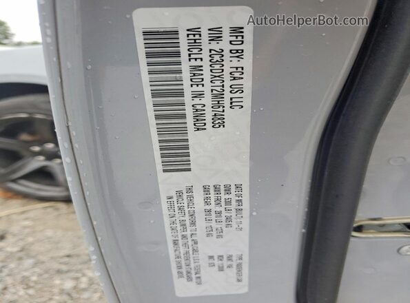 2C3CDXCT2MH674835 2021 DODGE CHARGER Gray ძრავის განყოფილების ხედი