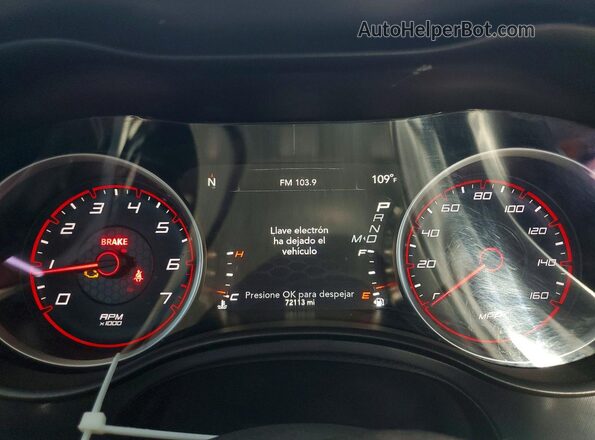 2C3CDXCT7KH738090 2019 DODGE CHARGER Белый Вид щитка приборов