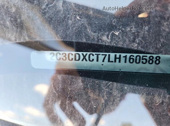 2C3CDXCT7LH160588 2020 DODGE CHARGER Серый Вид подкапотного пространства