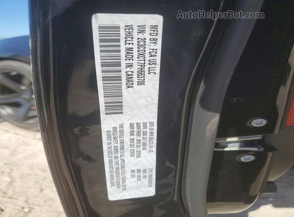 2C3CDXCT7PH663706 2023 DODGE CHARGER Черный Вид подкапотного пространства